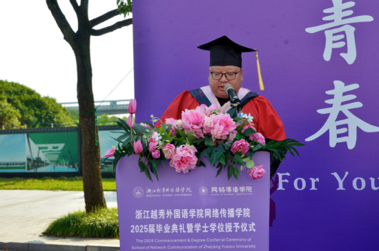 He Haixiang