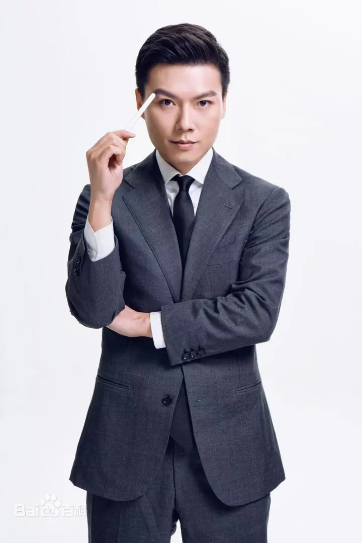 Qiufan Chen